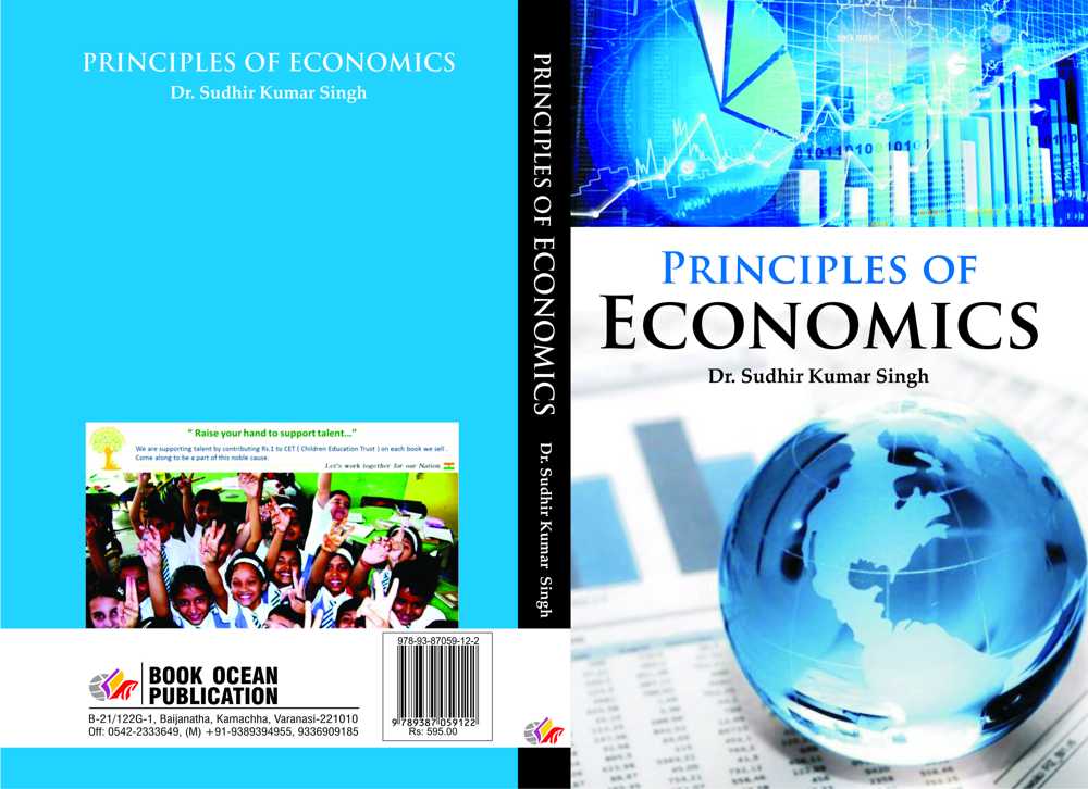 PRINCIPLES OF ECONOMICS.jpg